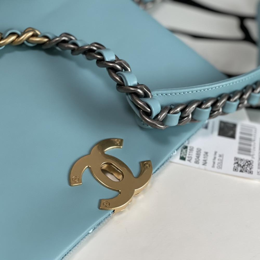 CHANEL Sequin Quilted Medium flap bag