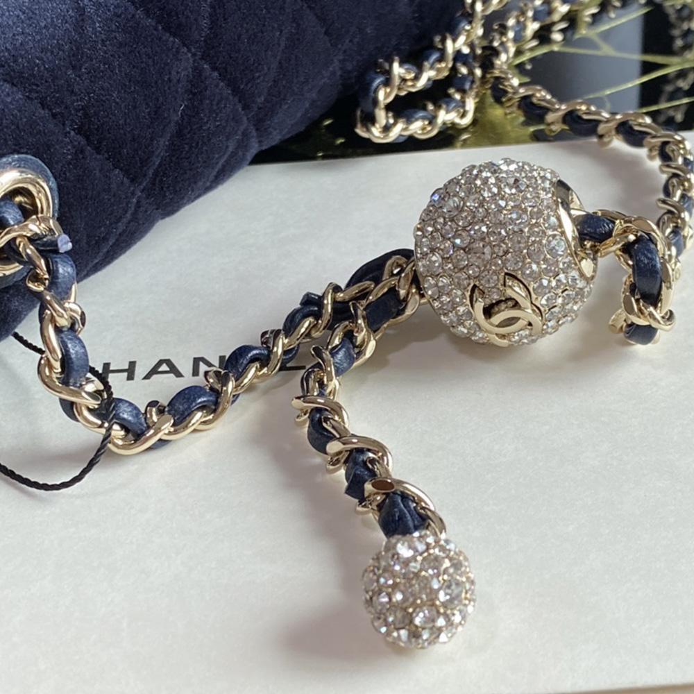 Chanel Square Mini Classic Flap Bag Velvet
